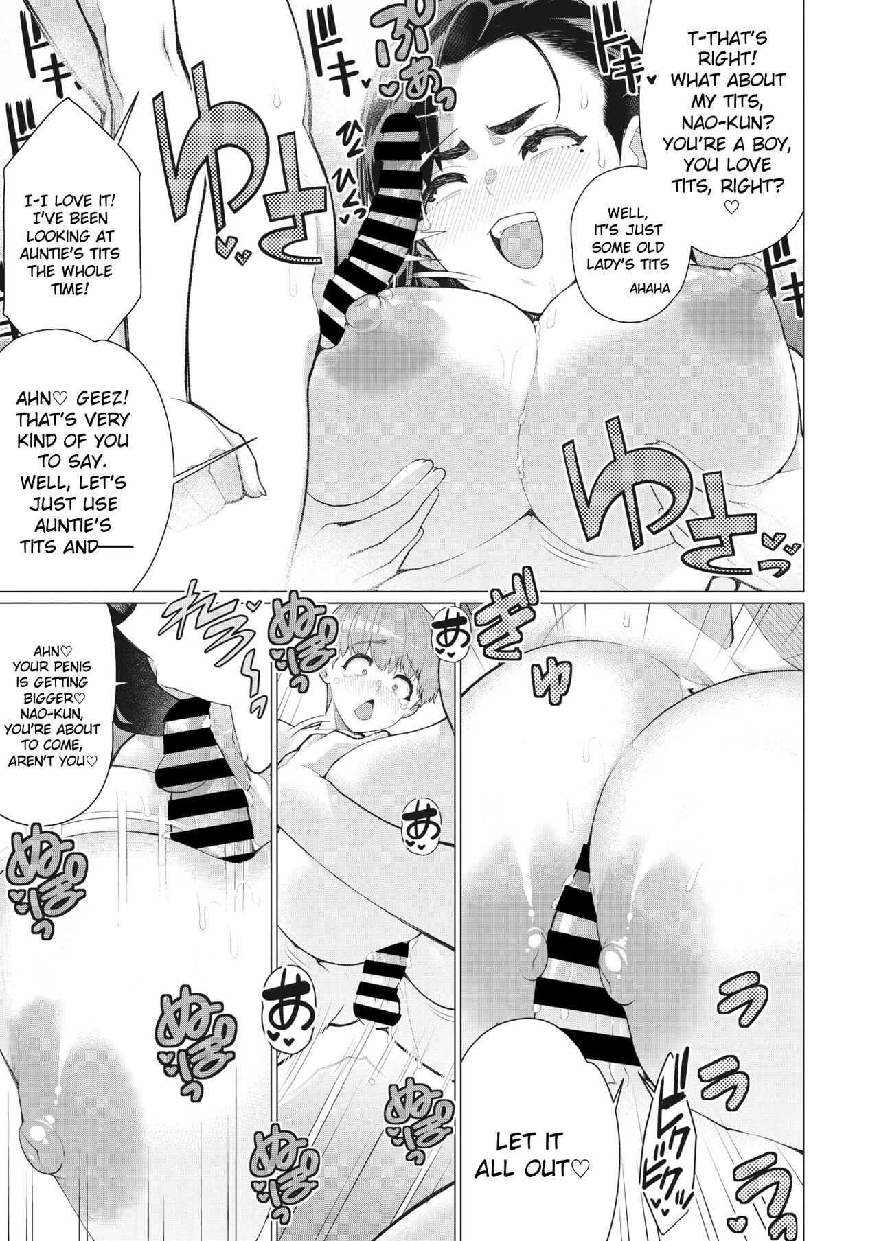 Gaygroup Oba-san to Hadaka no Otsukiai! | Naked Relationship with Auntie! Perfect Ass - Page 11