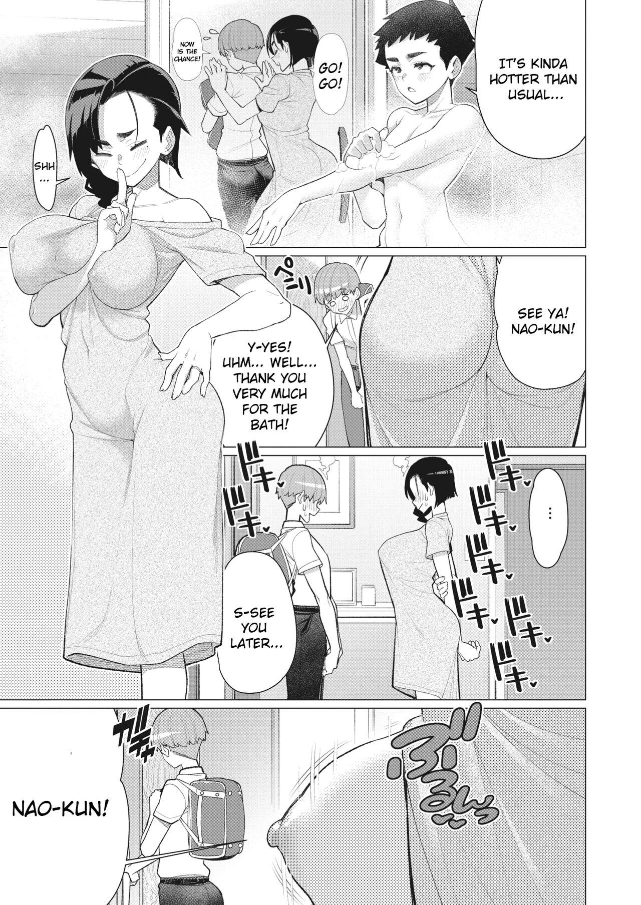 Gaygroup Oba-san to Hadaka no Otsukiai! | Naked Relationship with Auntie! Perfect Ass - Page 23