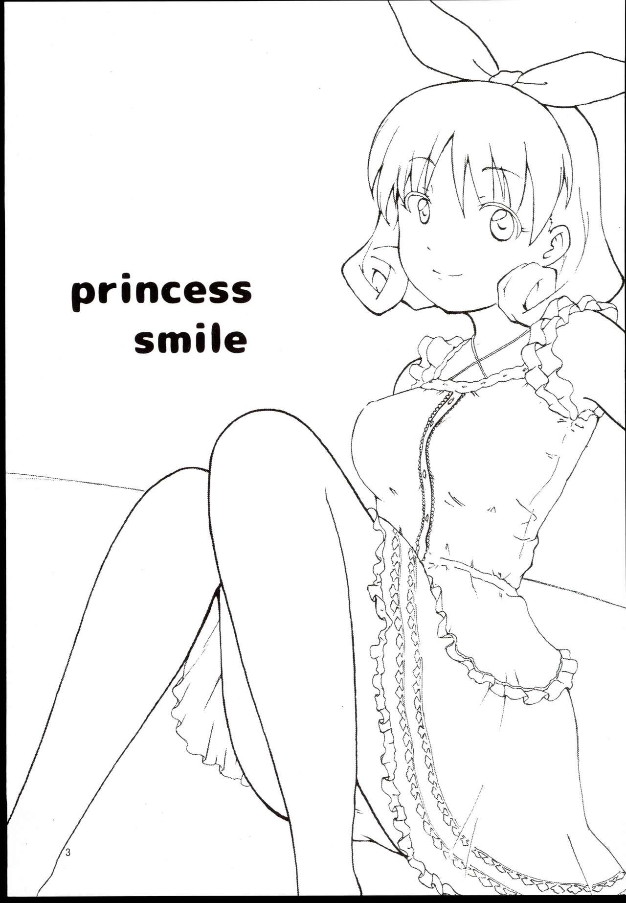 PRINCESS SMILE 2