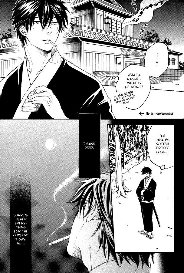 Mahiru no Tsuki | Midday Moon Volume.1 11