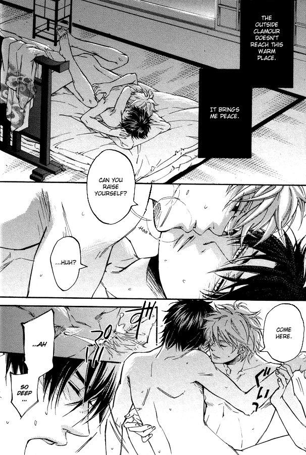 Huge Ass Mahiru no Tsuki | Midday Moon Volume.1 - Gintama Petite Teenager - Page 5