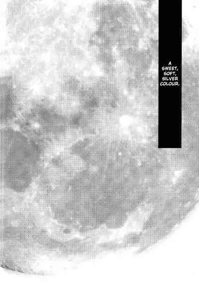 Mahiru no Tsuki | Midday Moon Volume.1 6