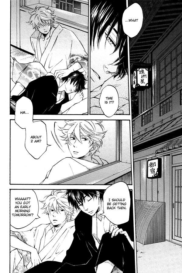 Huge Ass Mahiru no Tsuki | Midday Moon Volume.1 - Gintama Petite Teenager - Page 9