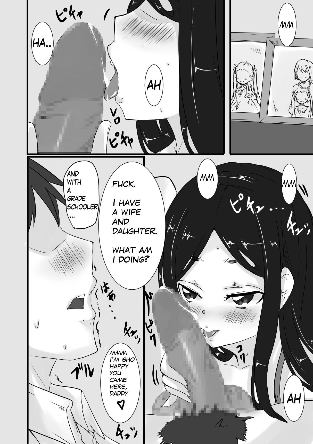 Playing Himegoto Hairy Sexy - Page 11