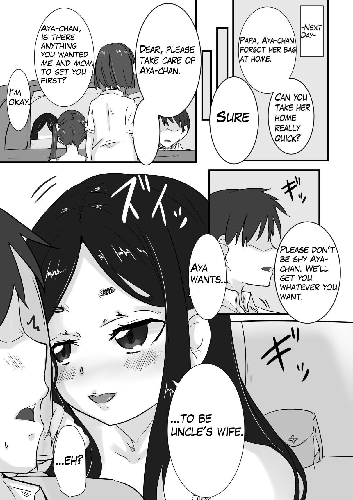 Playing Himegoto Hairy Sexy - Page 6