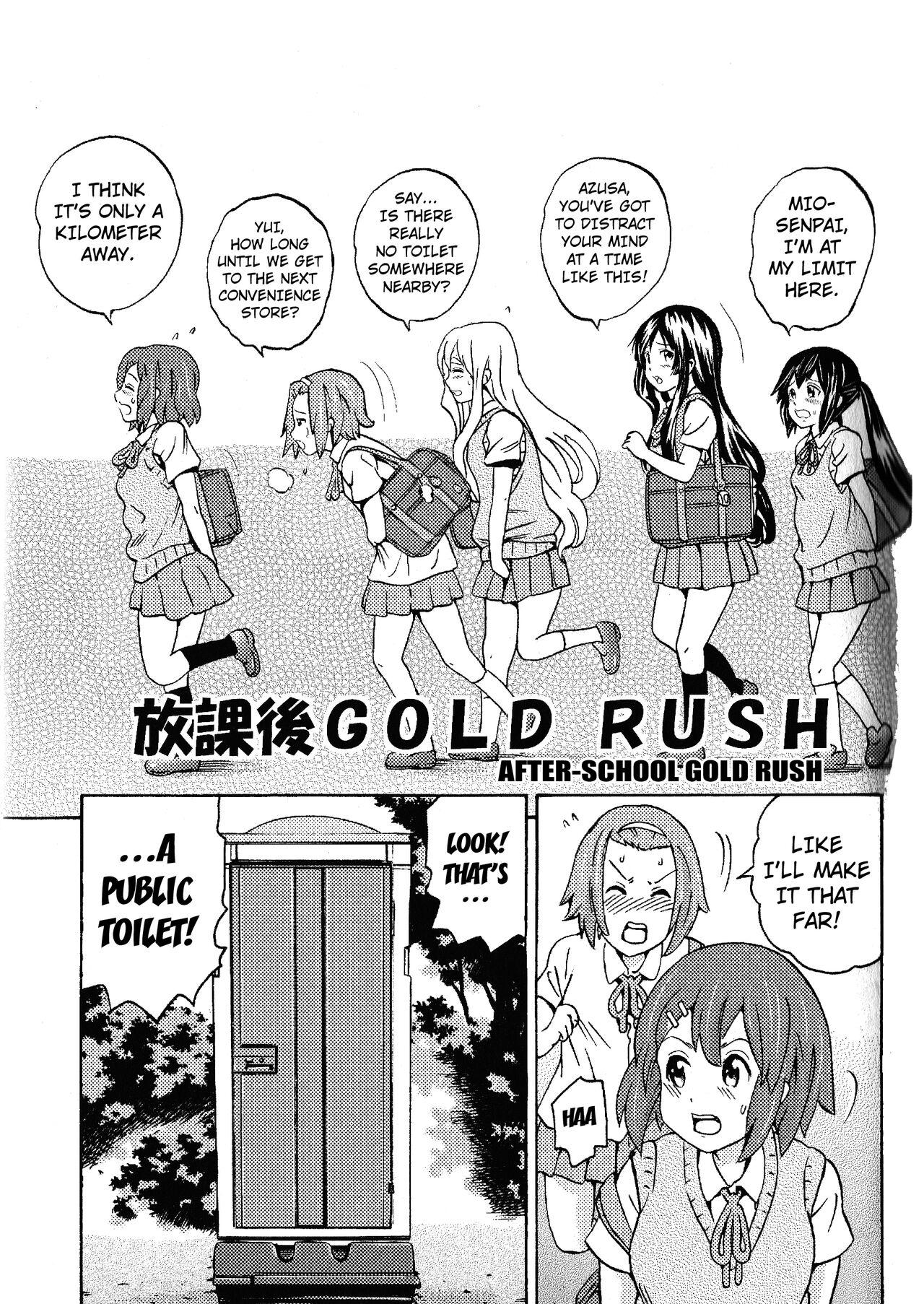 Cock Sucking Houkago Unchi Time Best | Best of After School Poop Time - K-on Semen - Page 10