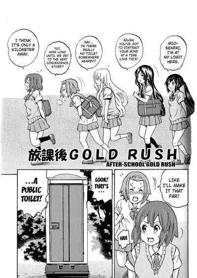 Houkago Unchi Time Best | Best of After School Poop Time 10