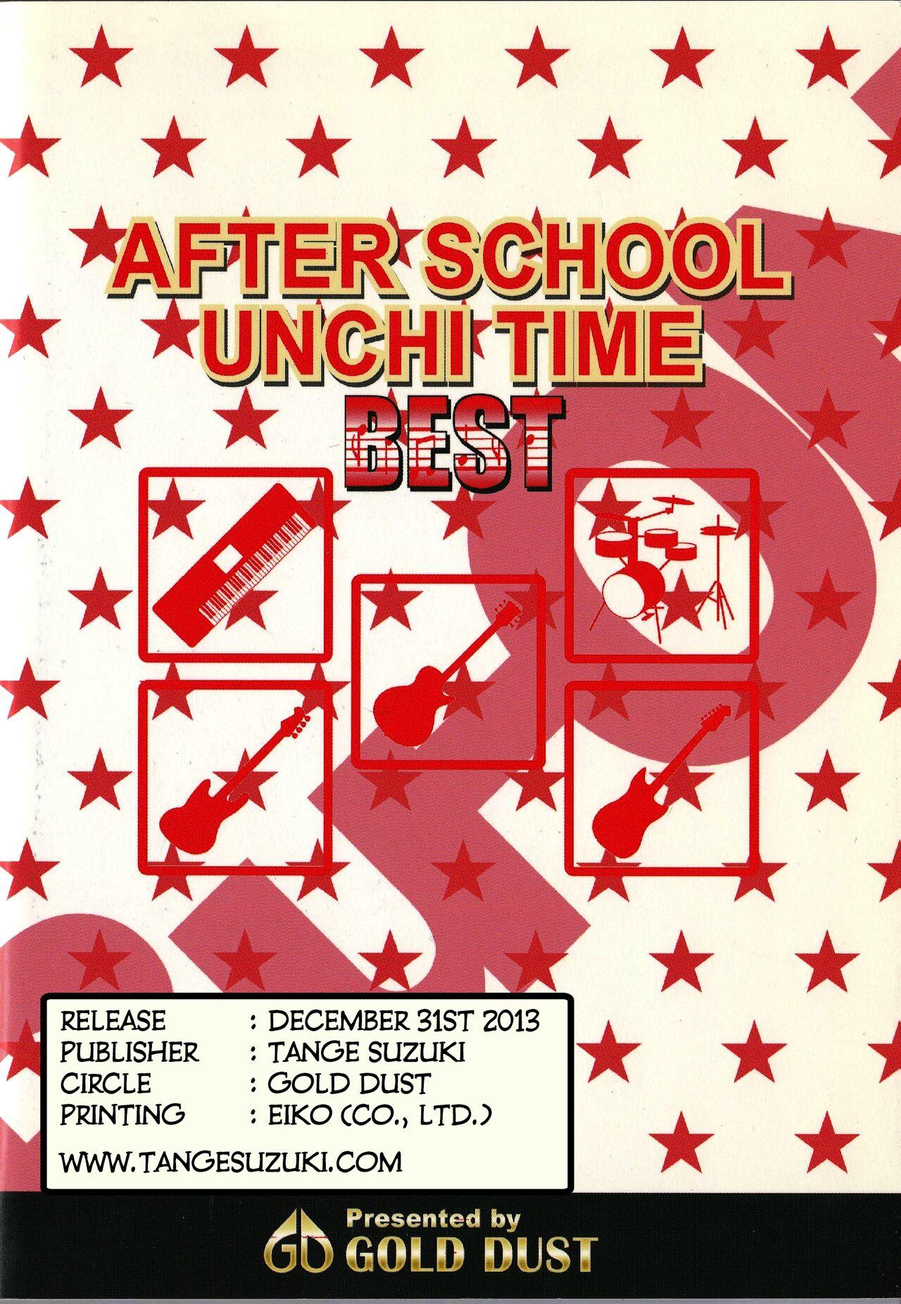 Houkago Unchi Time Best | Best of After School Poop Time 79