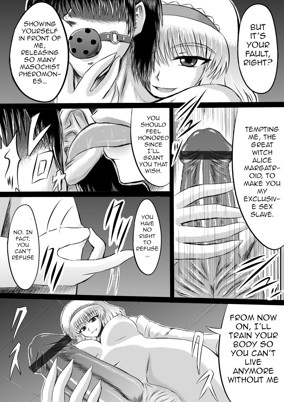 Caliente Dai majo Alice Margatroid no Senzoku Onahole - Touhou project Pussy Eating - Page 3