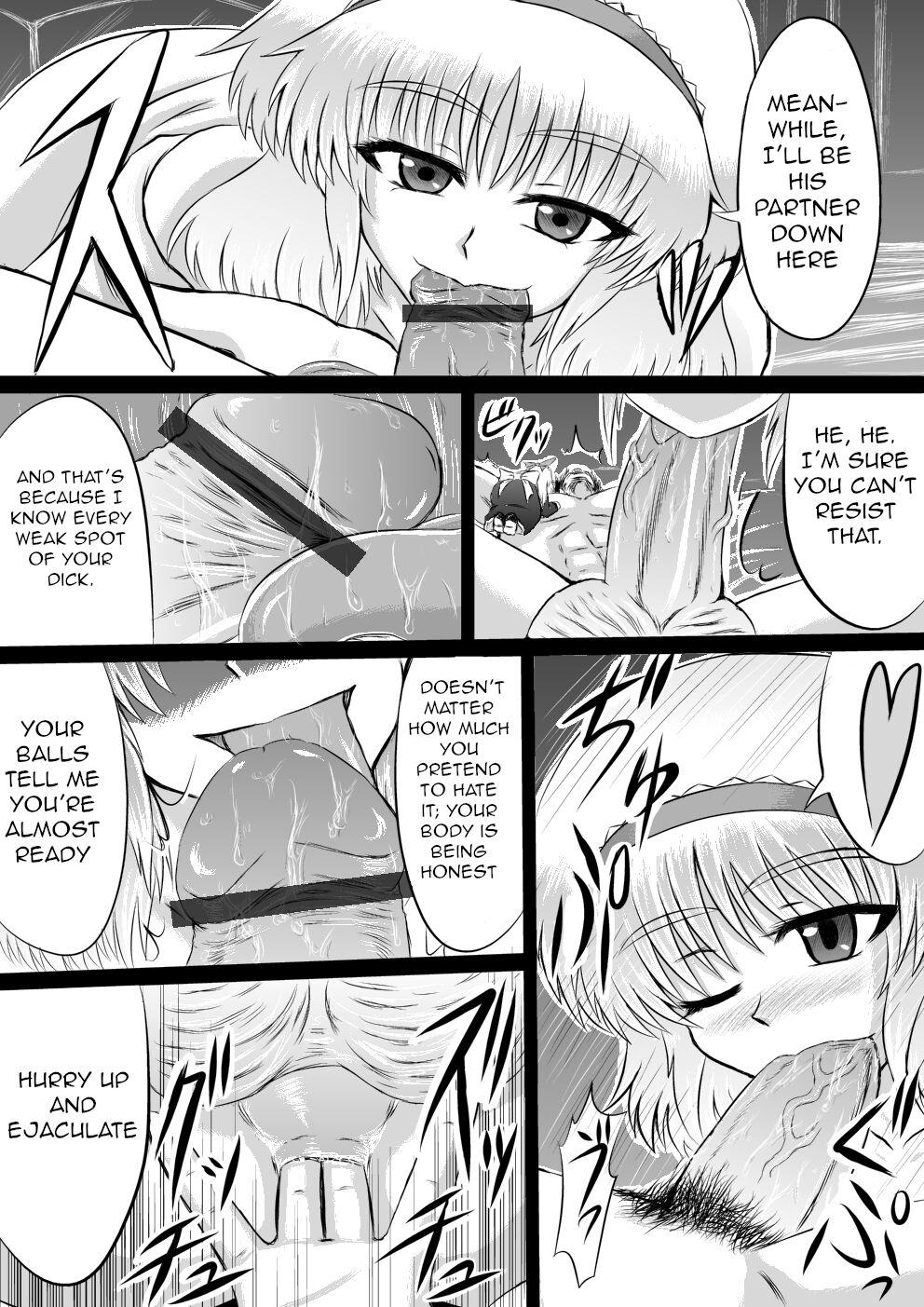 Caliente Dai majo Alice Margatroid no Senzoku Onahole - Touhou project Pussy Eating - Page 5