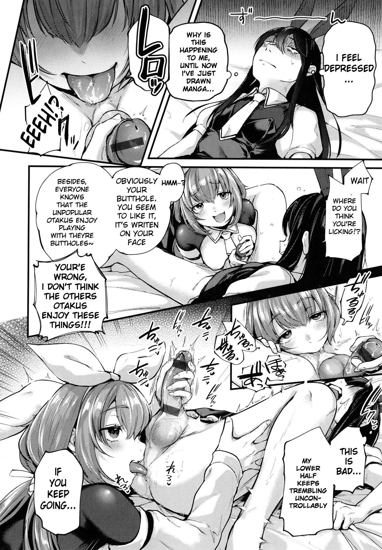 Doujin Sakka wa After 3P no Yume o Miru ka | Do Doujin Artists Dream of Having a Cosplayer Threesome? 11
