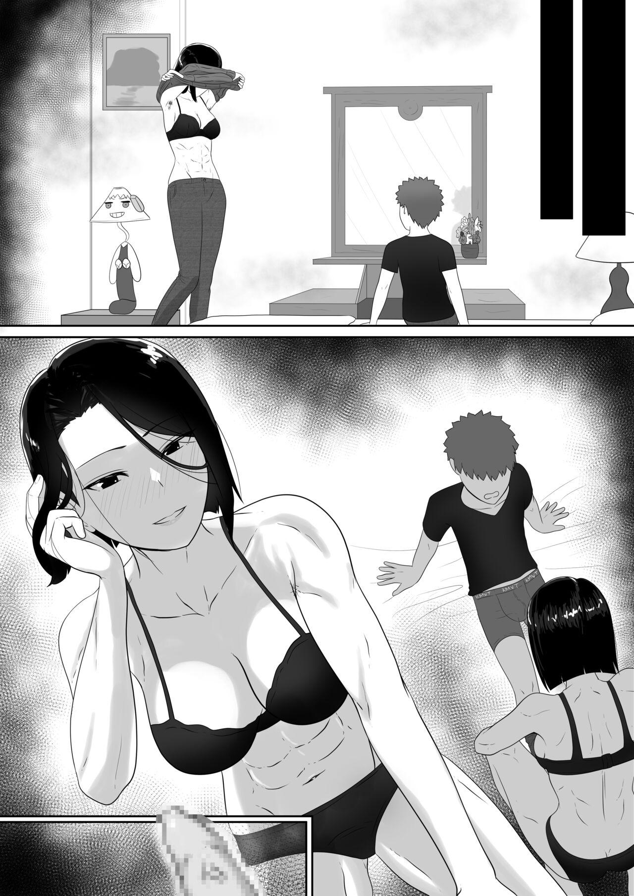 Women Fucking 舞弥先生との秘密の調教 - Fate zero Strip - Page 10