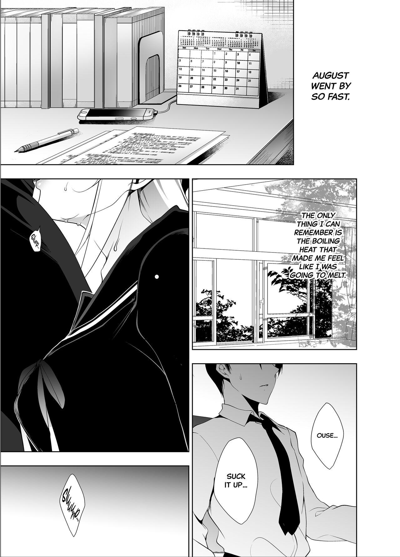 Gay Medic Shoujo Kaishun 7 + Ninokoya C97 Melonbooks Omakebon - Original Francaise - Page 4