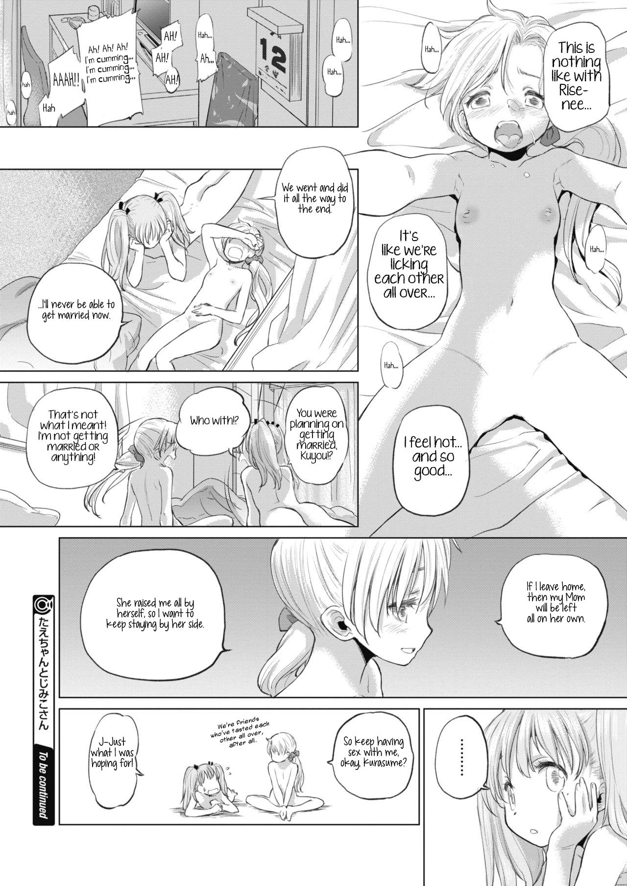 [Kurogane Kenn] Tae-chan to Jimiko-san | Tae-chan and Jimiko-san Ch. 1-28 [English] 101