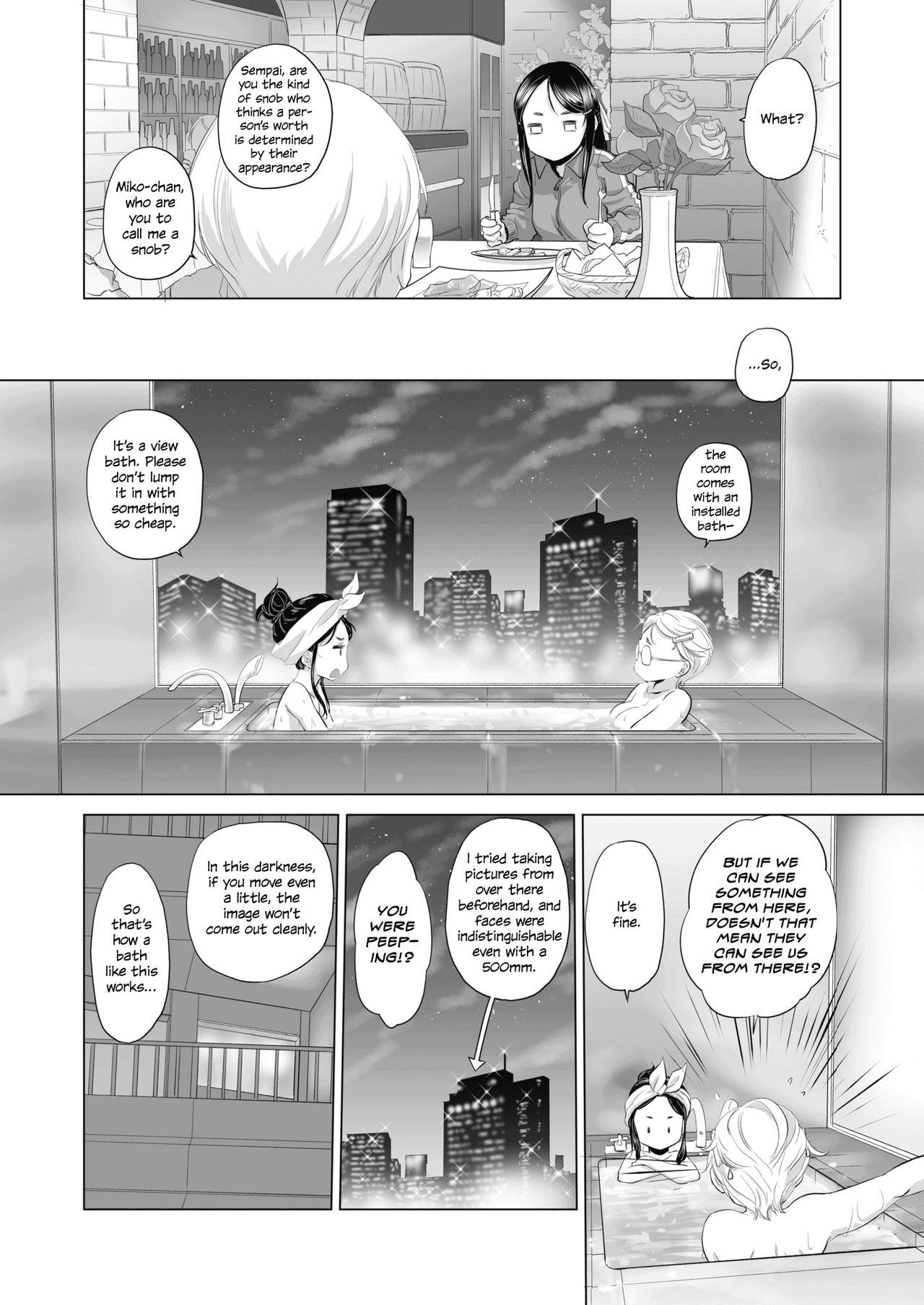 Sharing [Kurogane Kenn] Tae-chan to Jimiko-san | Tae-chan and Jimiko-san Ch. 1-28 [English] Trap - Page 12