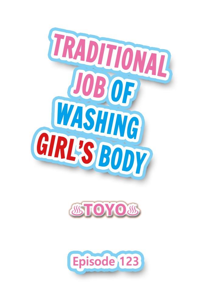 Traditional Job of Washing Girl's Body Ch. 123-185 0
