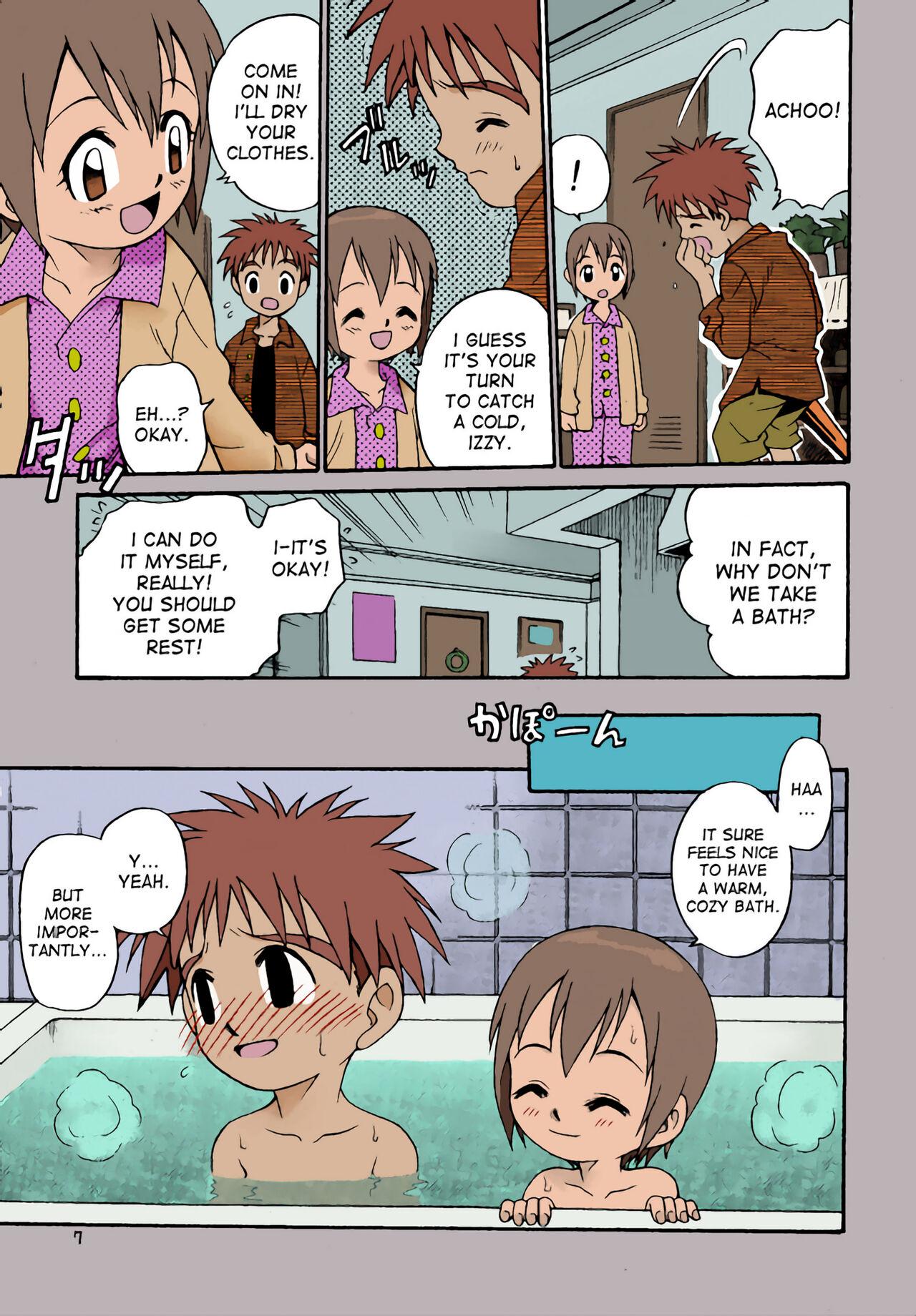 Tit Jou-kun, Juken de Ketsukacchin. - Digimon adventure Reverse Cowgirl - Page 4