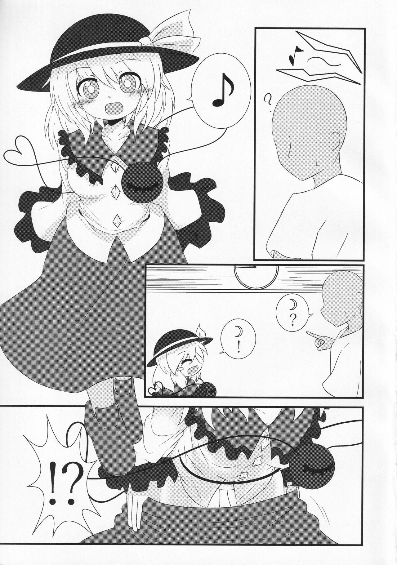 Parody Shumi Zenkai Gokuusu Bon - Touhou project Black Dick - Page 6
