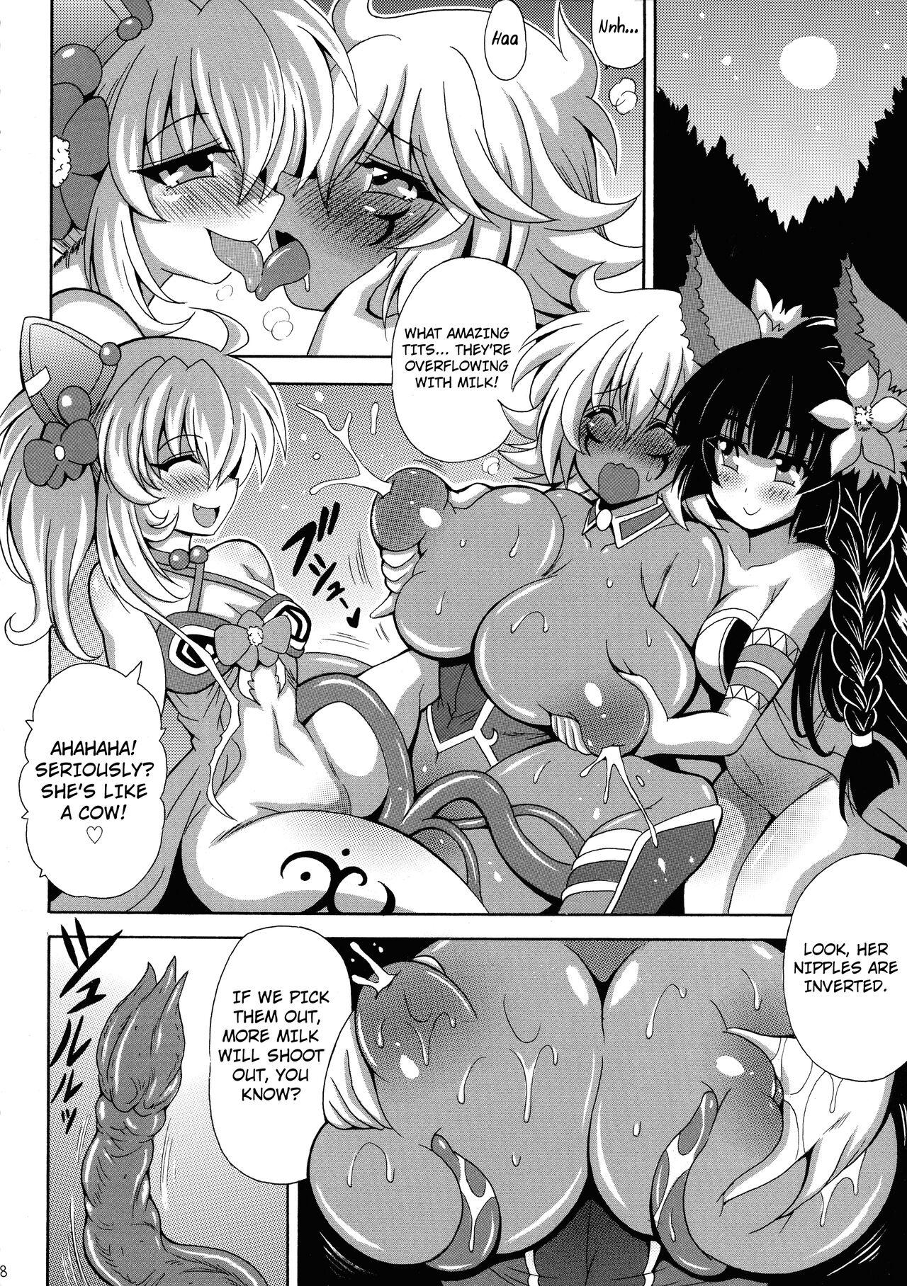 Fucking Girls Kowaku no Mori no Ero Trap - Yu-gi-oh Verga - Page 10