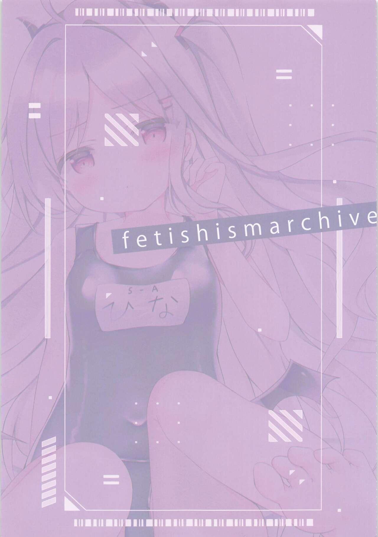 fetishismarchive 1