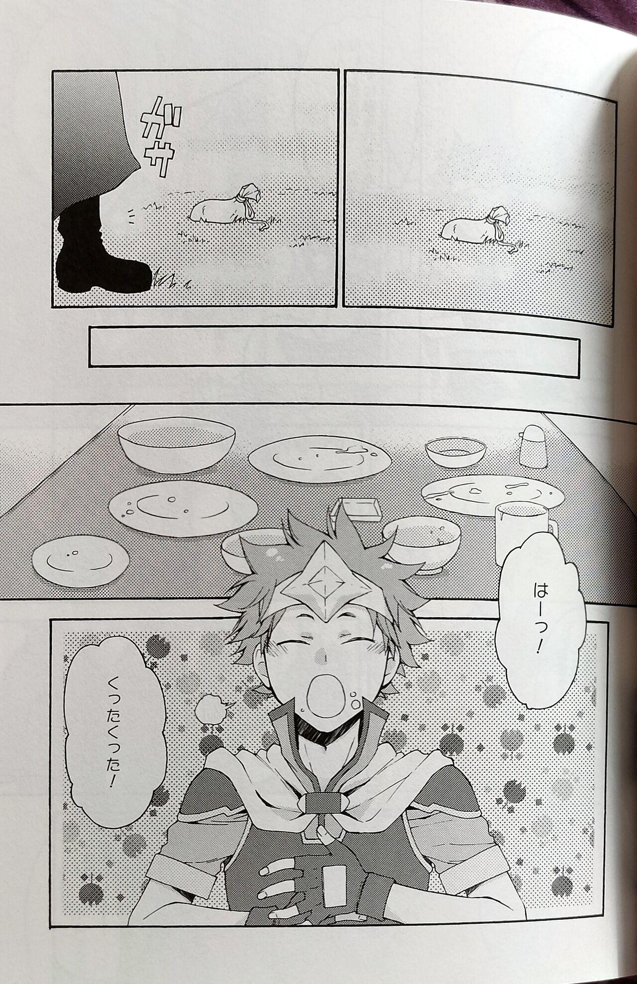 Nudity Kochira no Yuusha-sama Baiyakusumi to Natte Orimasu - Haikyuu Cojiendo - Page 8