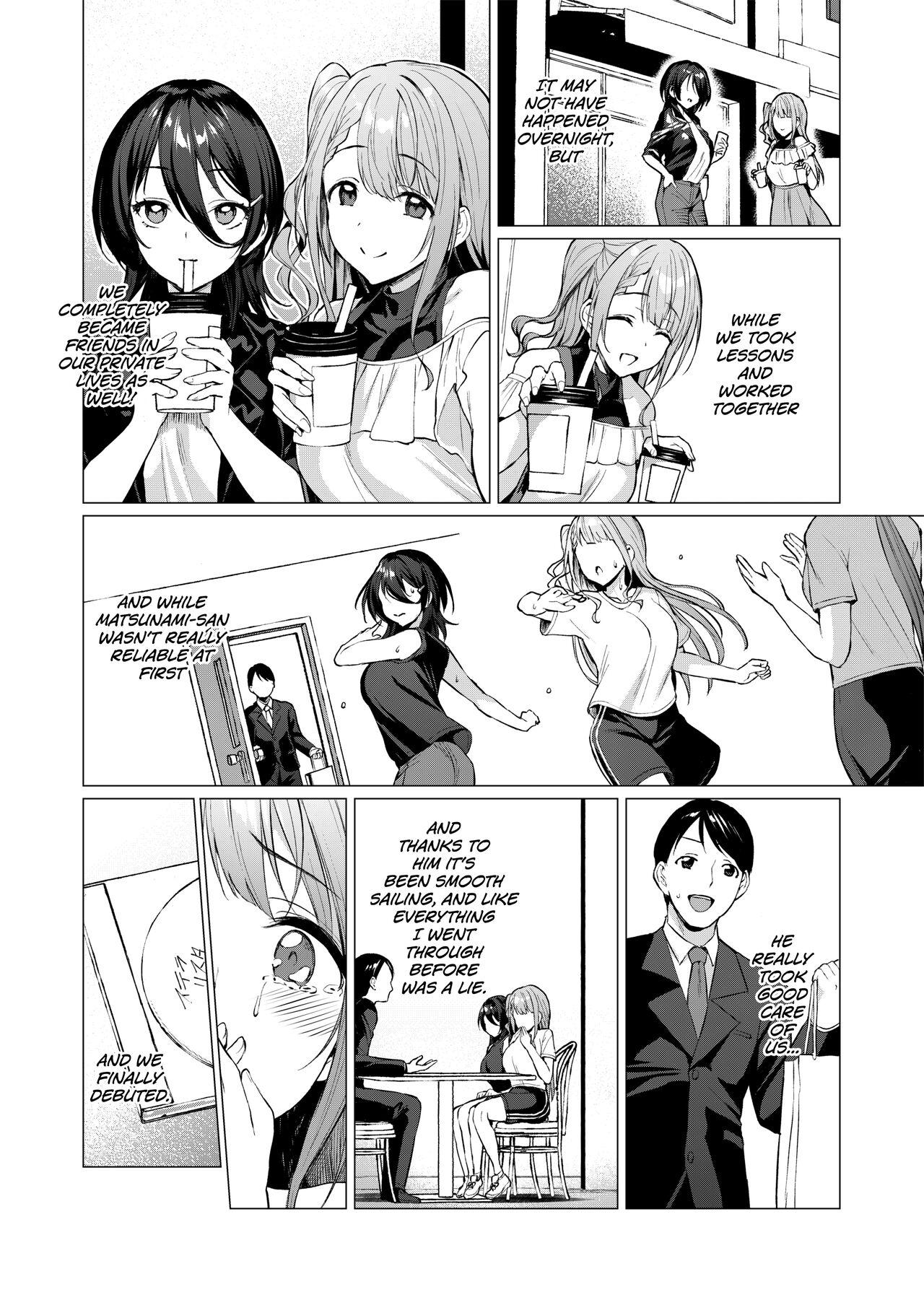 Dick Kegareboshi Aka - Original Boy Fuck Girl - Page 7