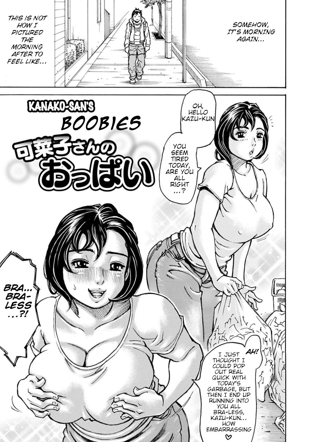 Corno [Millefeuille] Kanako-san no Oppai | Kanako-san’s Boobies (Happy Taputapu Sour) [English] [Digital] Gonzo - Page 1