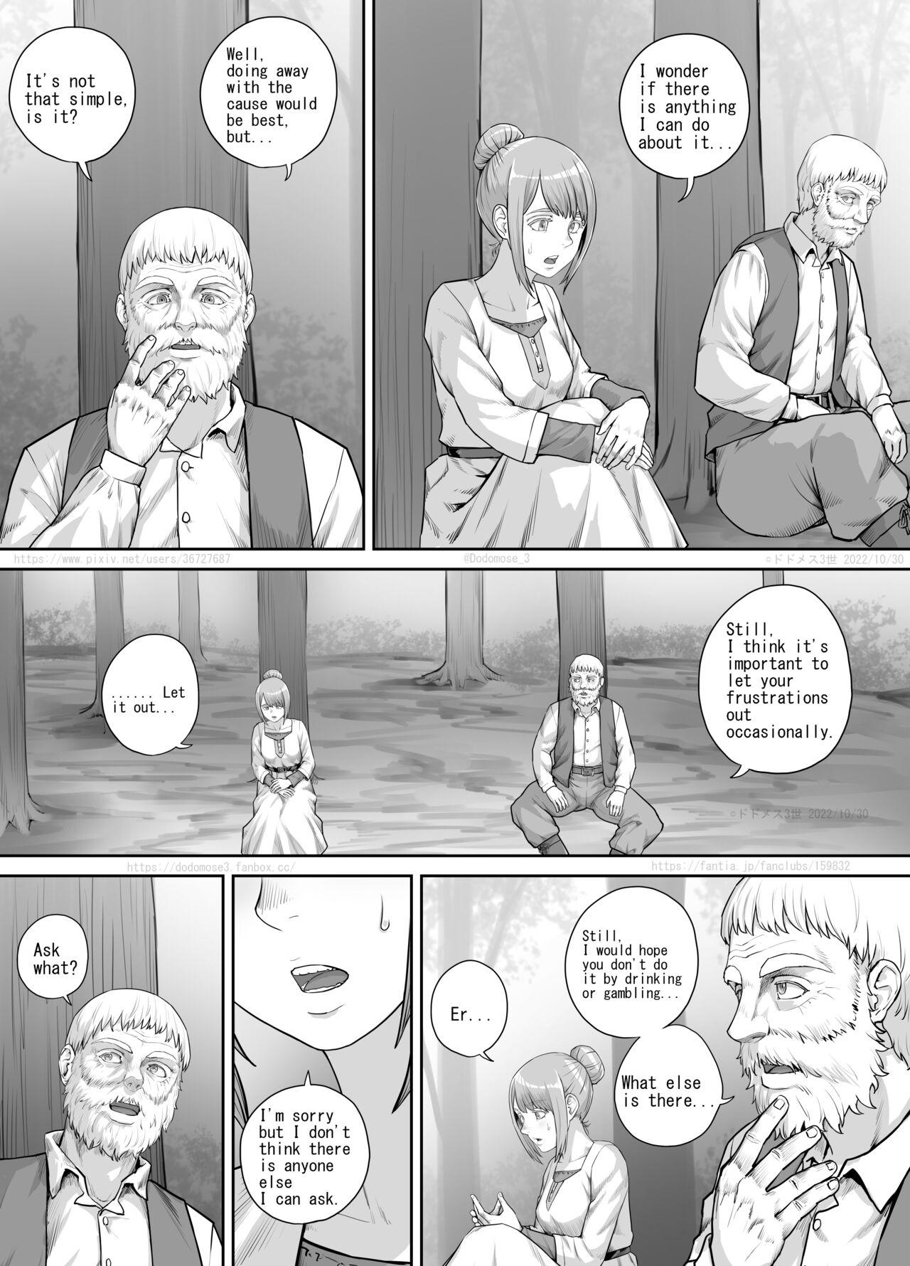 Amature ある悩みを抱えている女性の話（English Version） - Original Redhead - Page 9