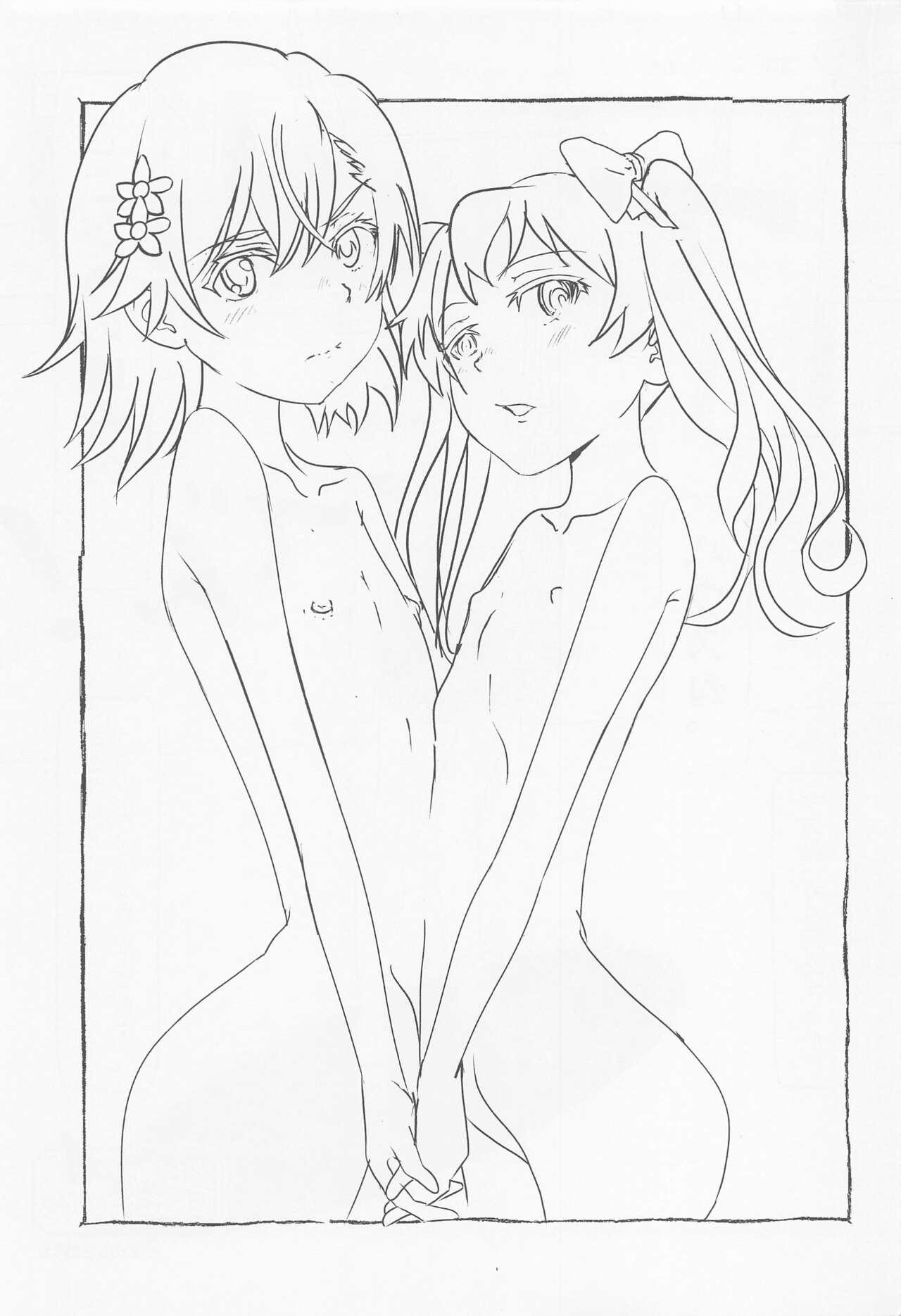 Fetiche Skeb vol.3 Kuroko Side - Toaru project Hot Cunt - Page 2