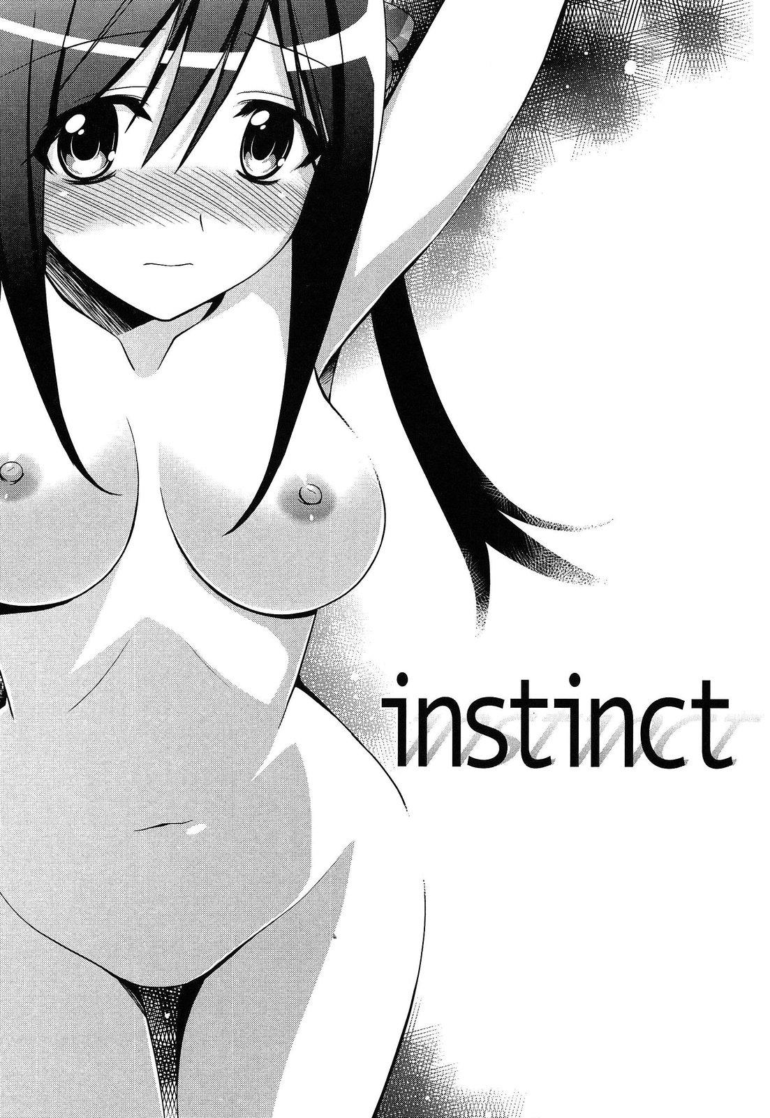 instinct | 本能 3