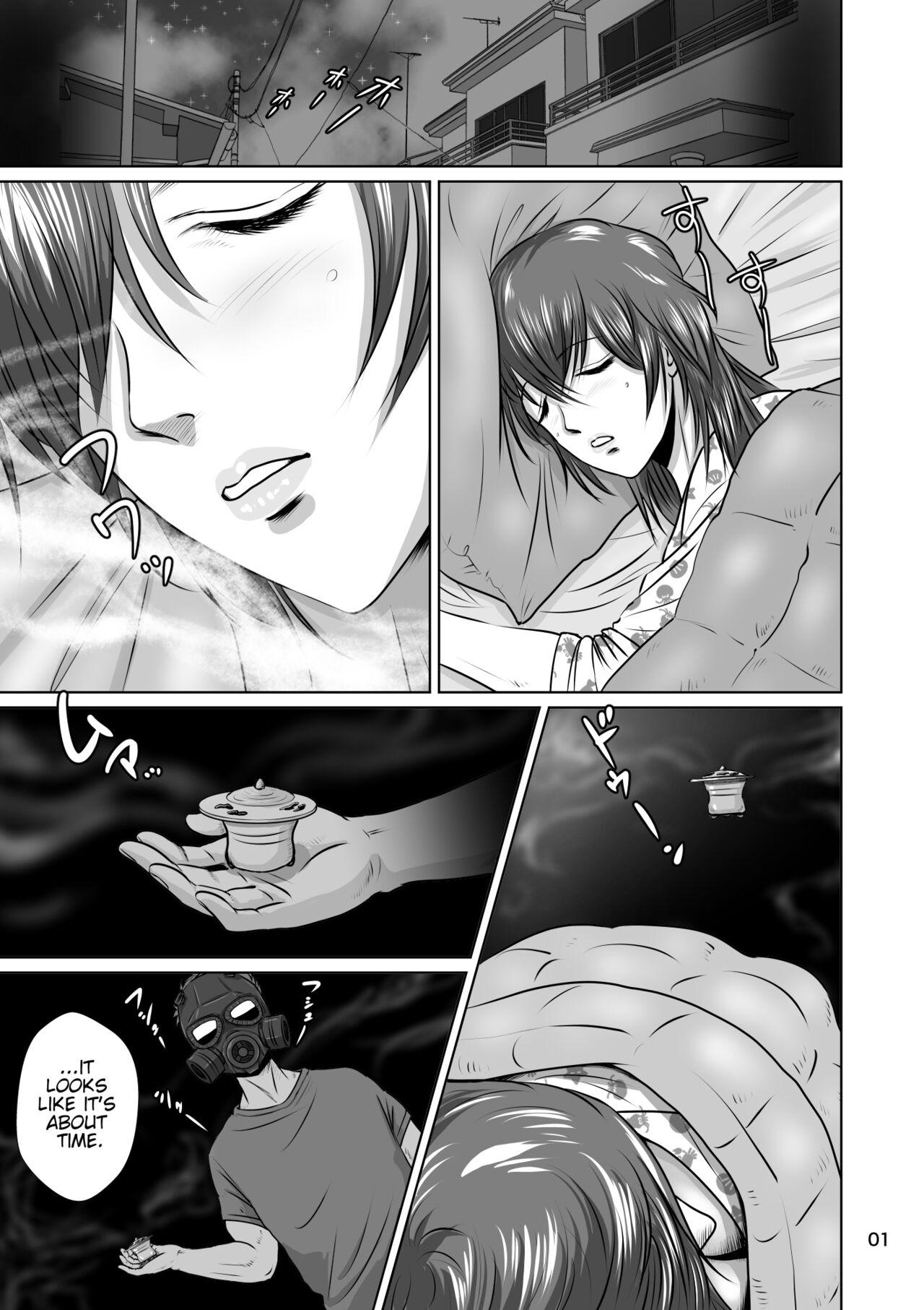 Gay Emo [NTR System] Netorare Osananajimi Haruka-chan Kiki Nihatsu!! | Cuckold Childhood Friend, Haruka-Chans Crisis In Two-Shots!! [English] - Original Thylinh - Page 3