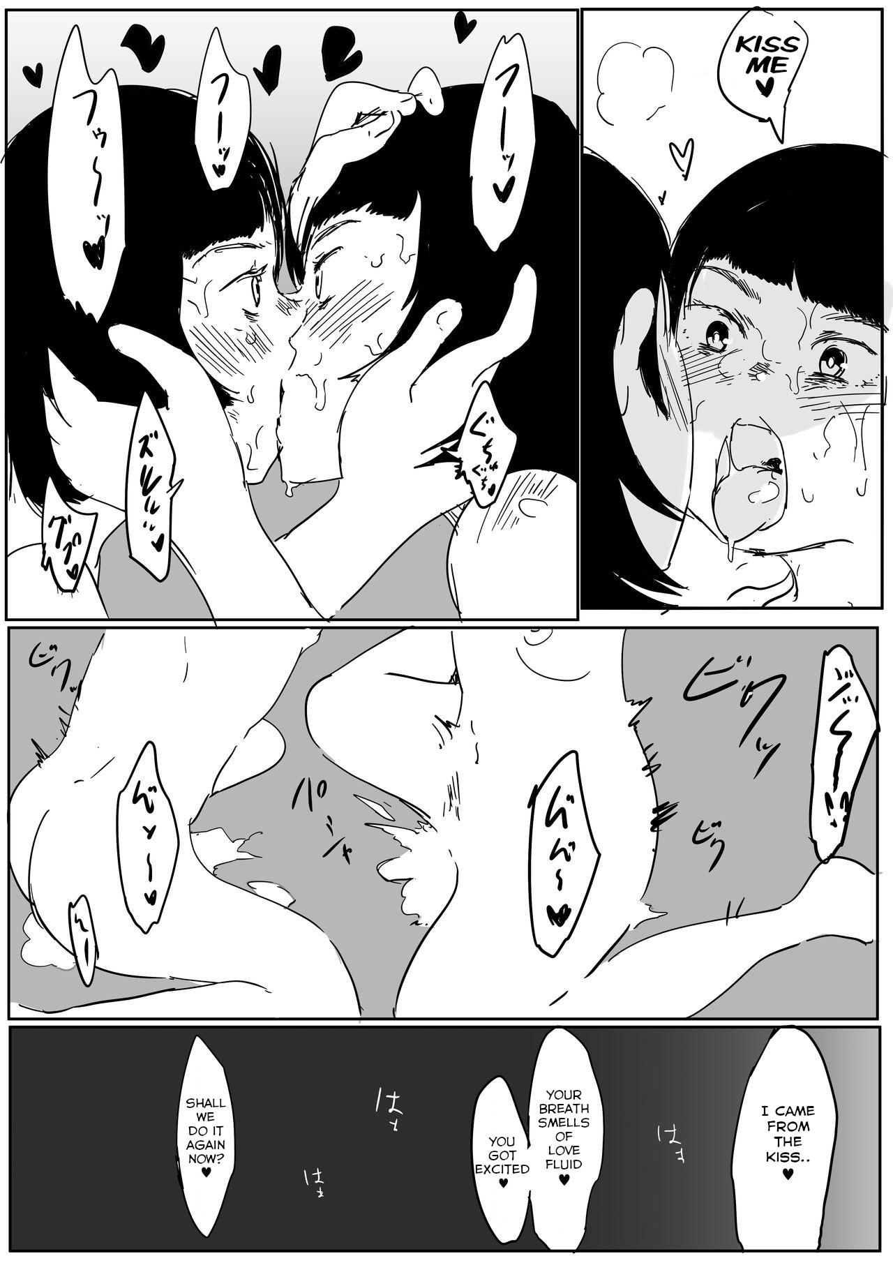 Screaming Doppelganger Latino - Page 9