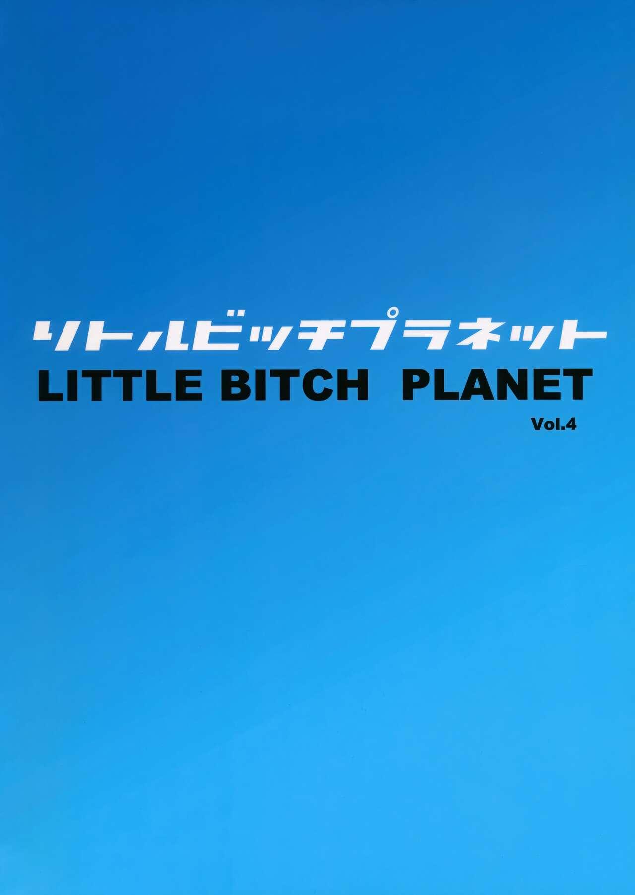 LITTLE BITCH PLANET 4 28