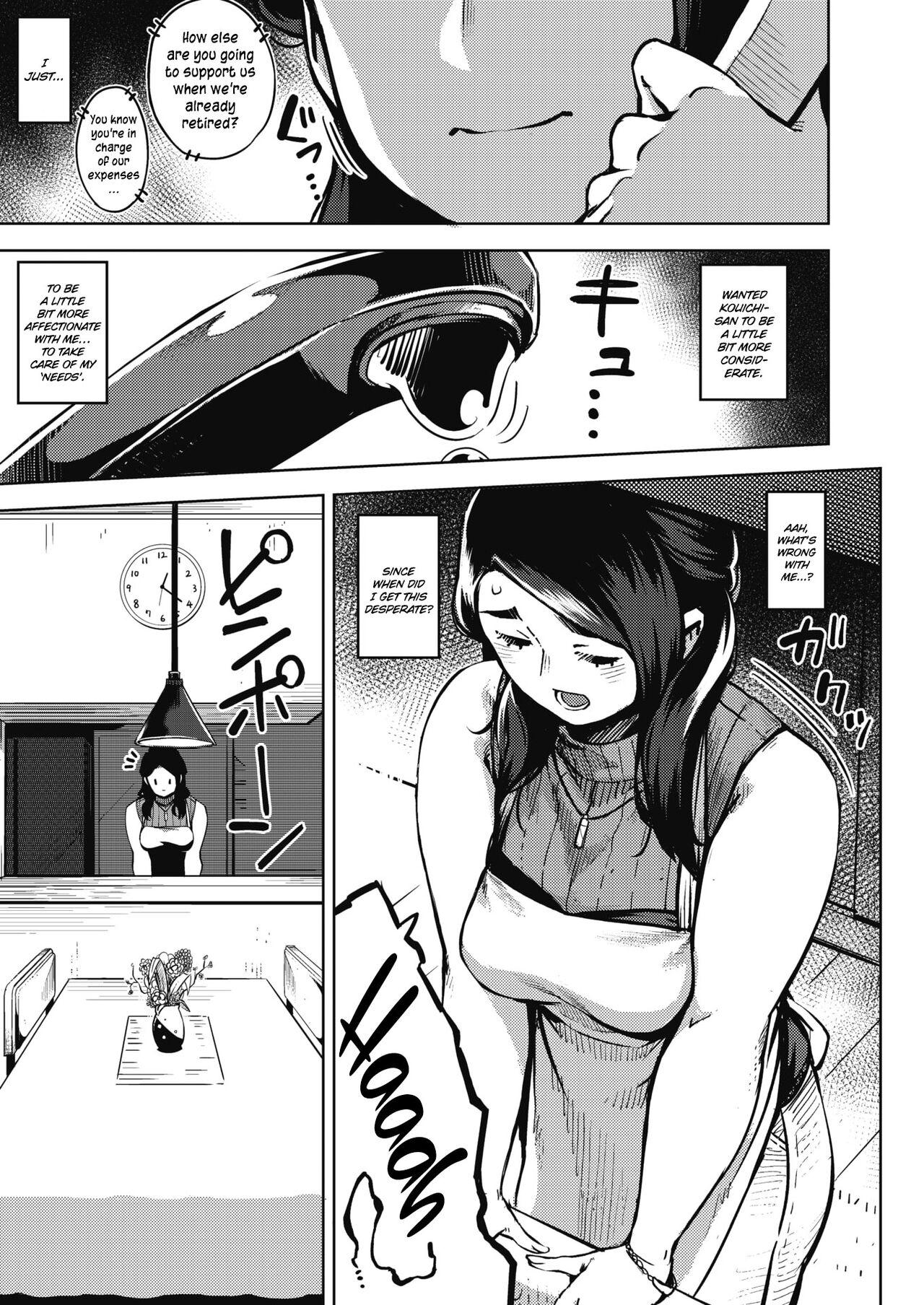 Tease Himeai Big Butt - Page 5