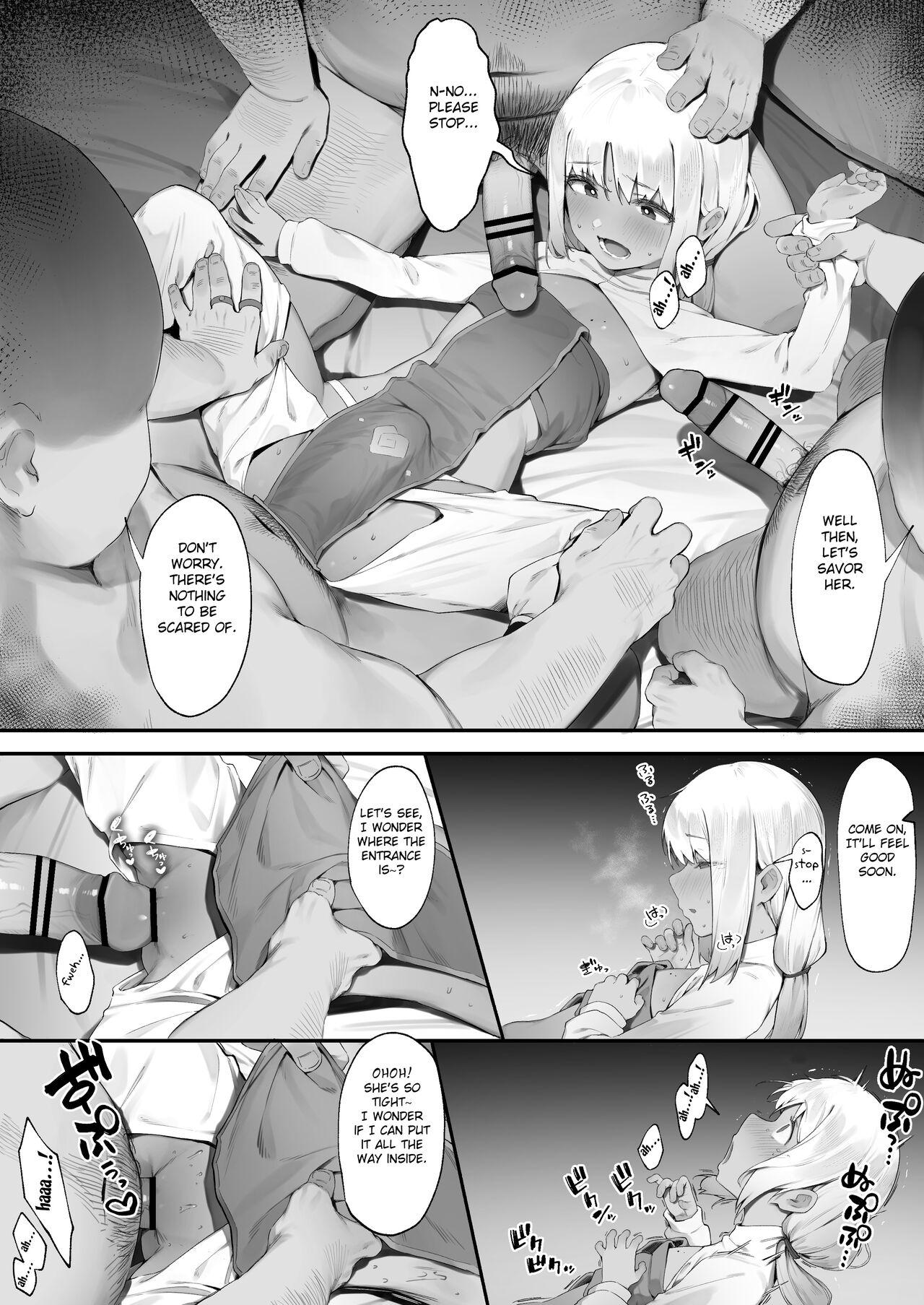 Butts Sex Suru to SP o Kaifuku Shitekureru Kuro Gyaru Healer Fake Tits - Page 4