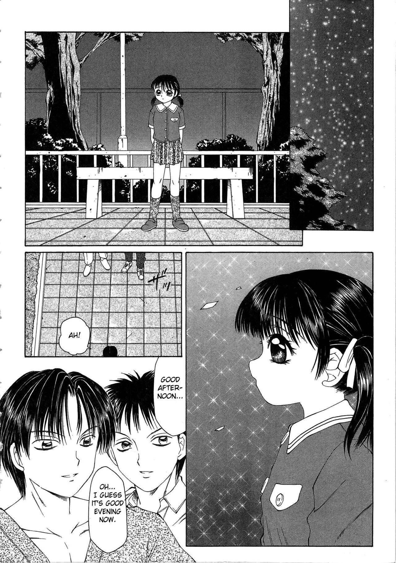 Lolicon The Best of Fuusen Club Vol.1 Pure18 - Page 6
