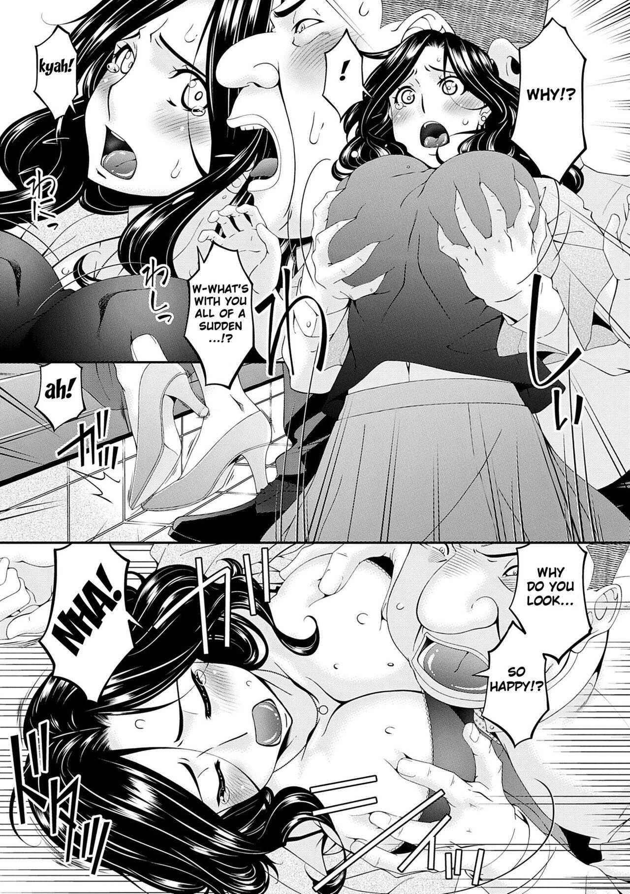 Self Gokujou Seikatsu Women Fucking - Page 11