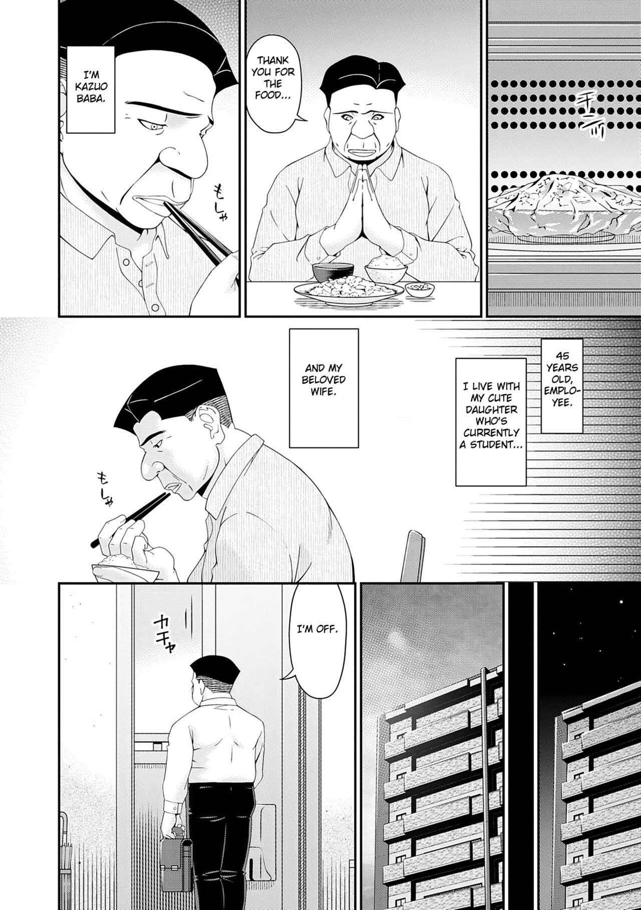 Fuck Gokujou Seikatsu Teasing - Page 6