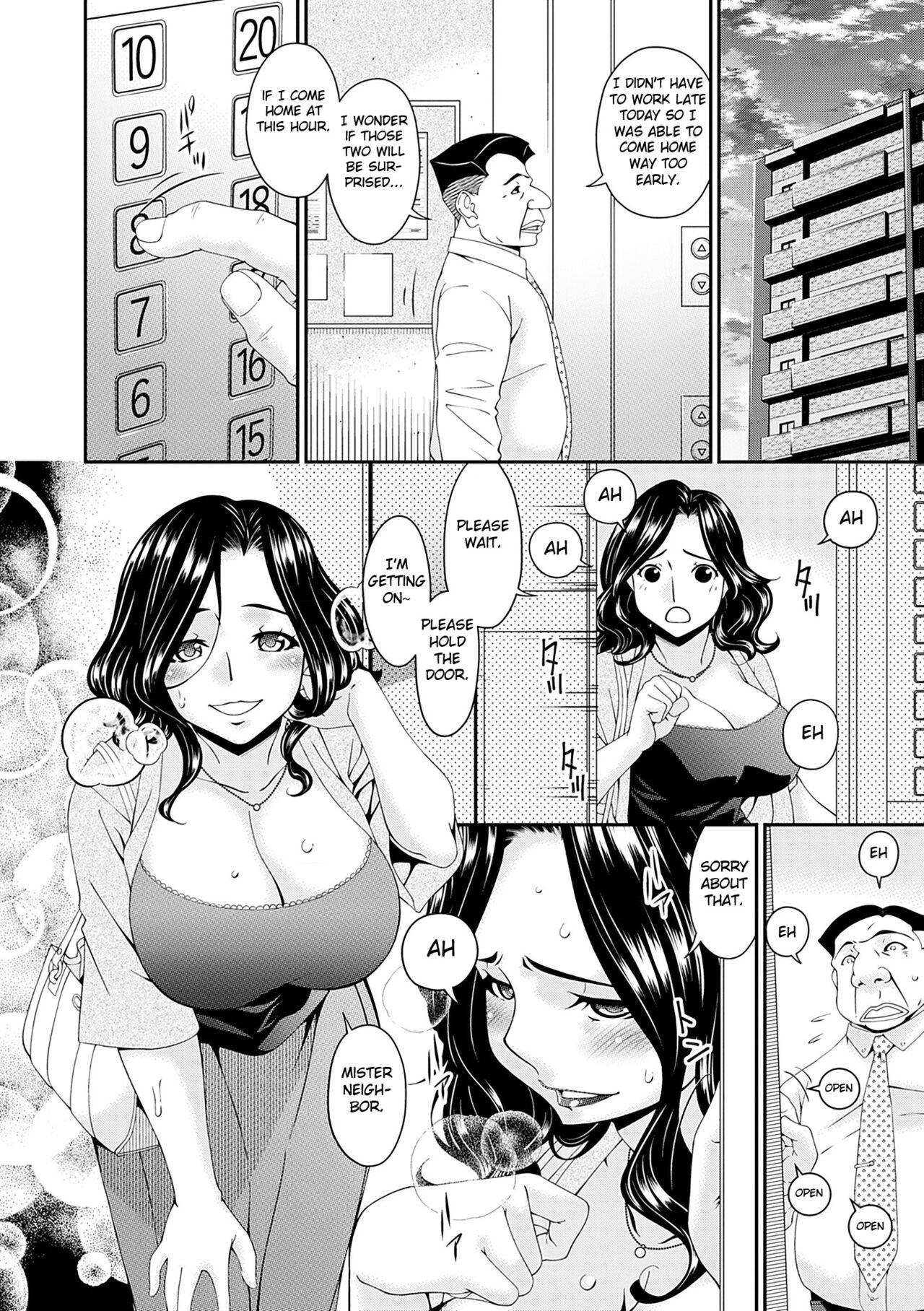 Self Gokujou Seikatsu Women Fucking - Page 8