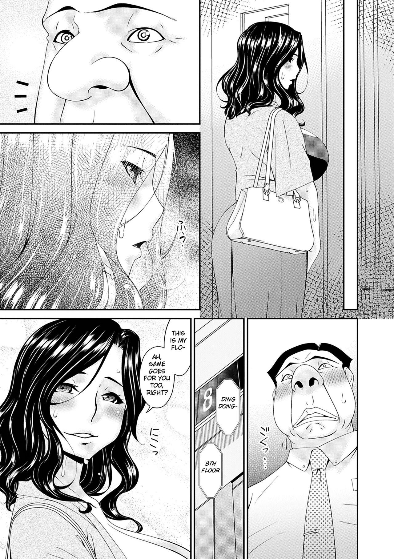 Fuck Gokujou Seikatsu Teasing - Page 9