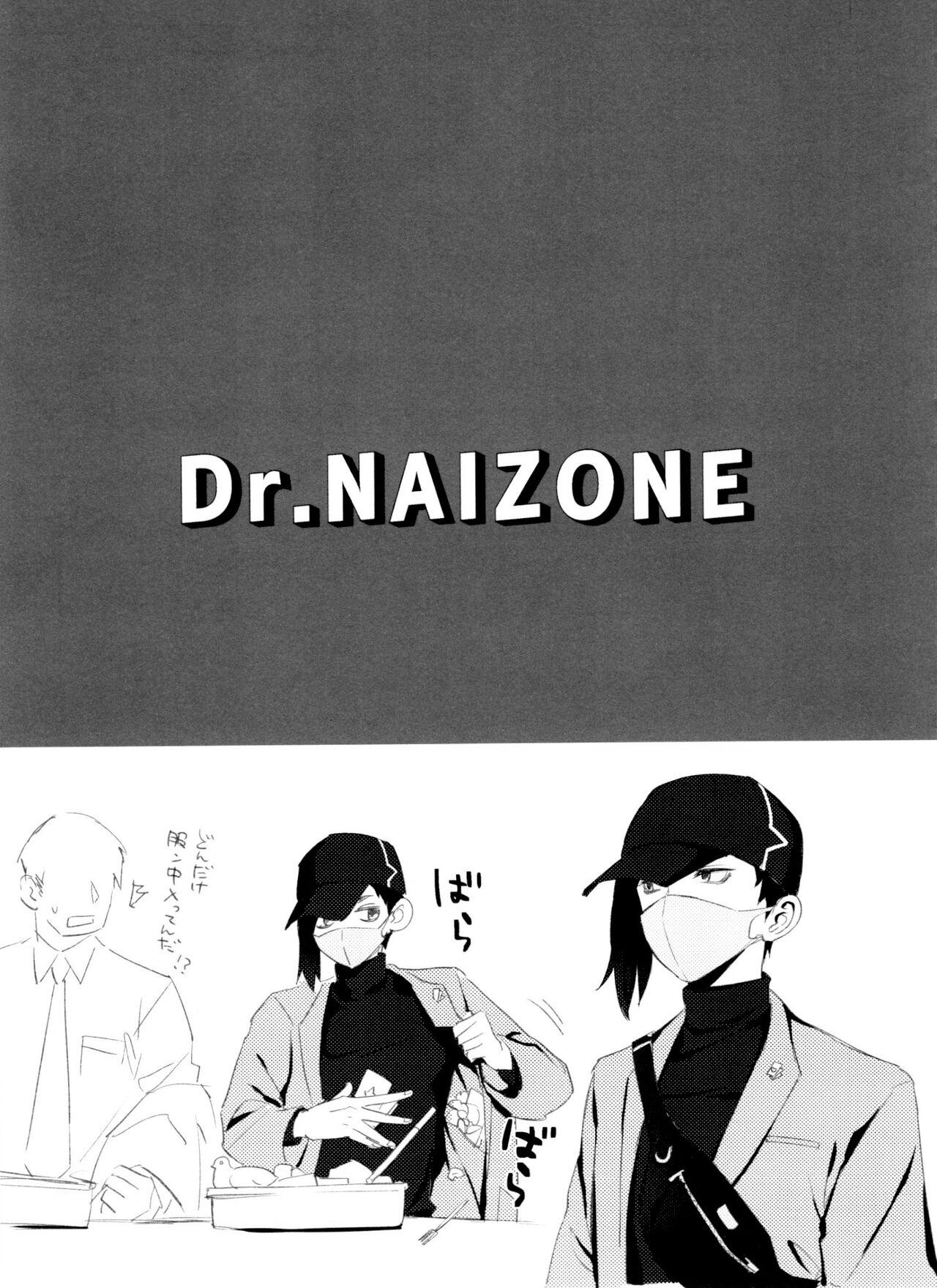 Dr.NAI ZONE 22