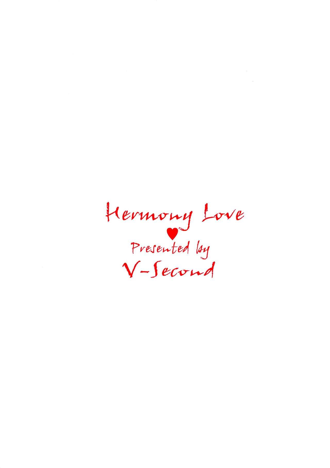 Hermony Love 1