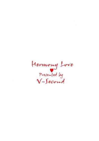 Hermony Love 2