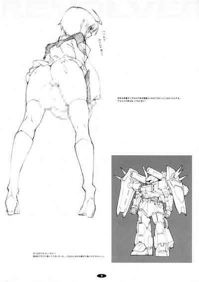 FloozyTube Revolver Gundam Seed Destiny Gay Outinpublic 8