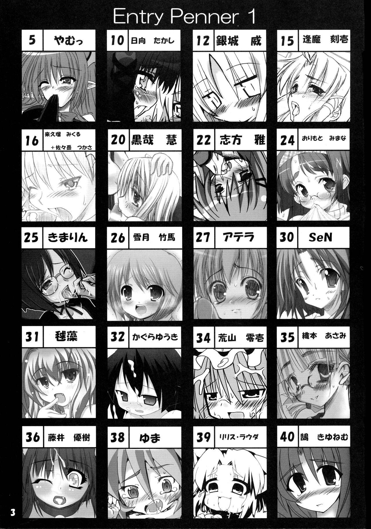 Sexy Whores Quiz 100-nin ga Futanari ni Narimashita!! - Touhou project Mouth - Page 3