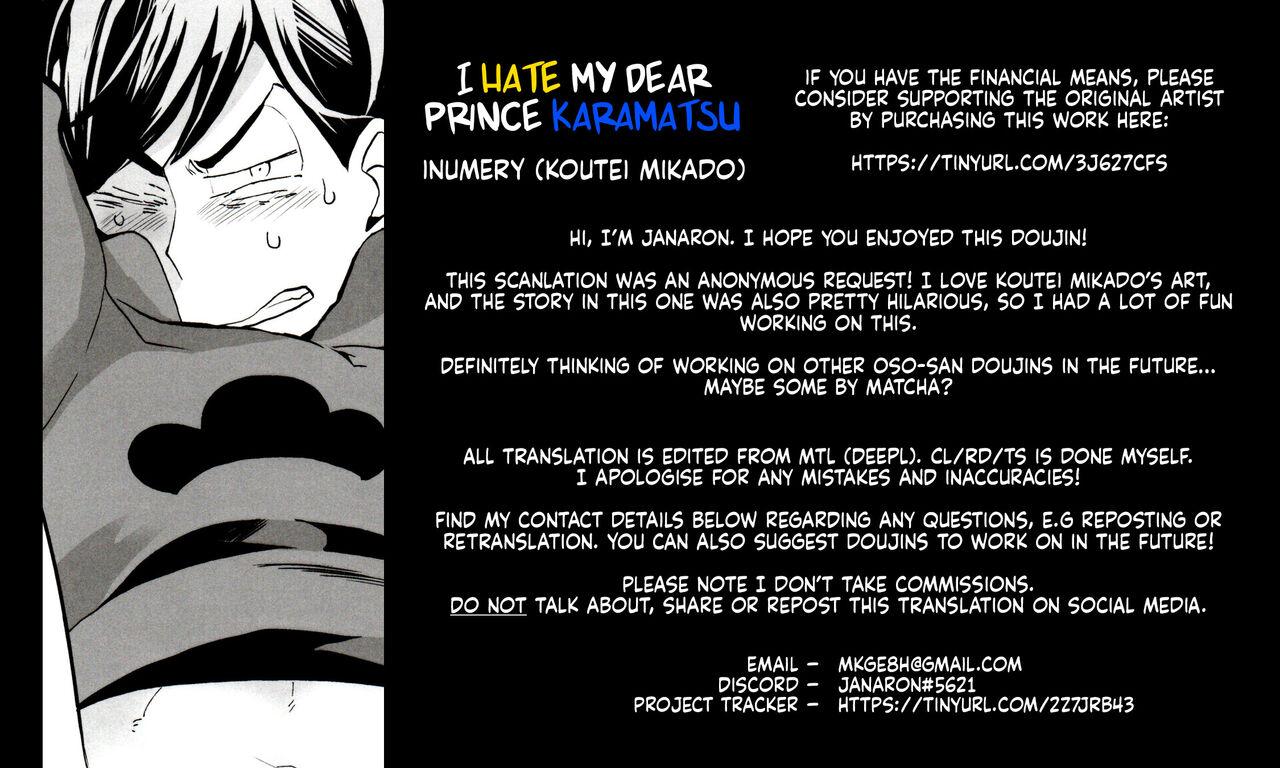 Prince Karapi o Kiraitakute. | I Hate My Dear Prince Karamatsu. 12