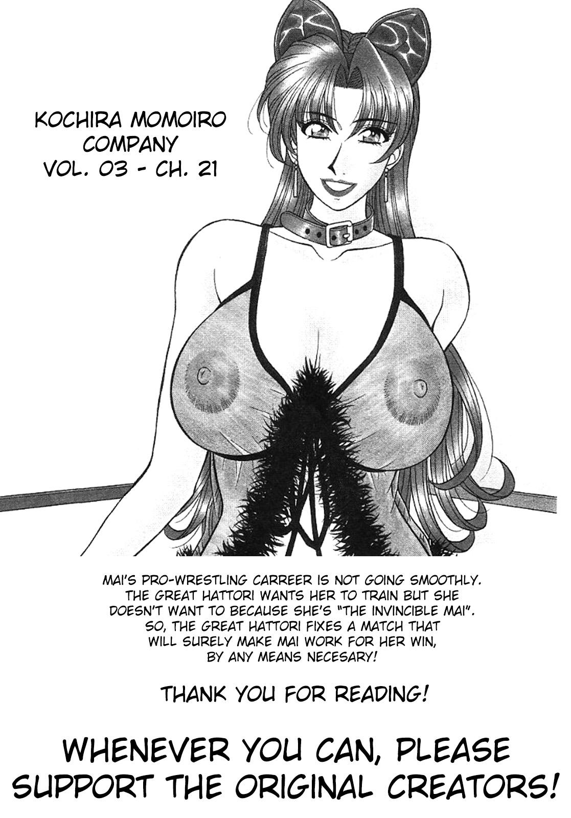 [Ozaki Akira] Kochira Momoiro Company Vol. 3 - Ch.1-2 [English] 25