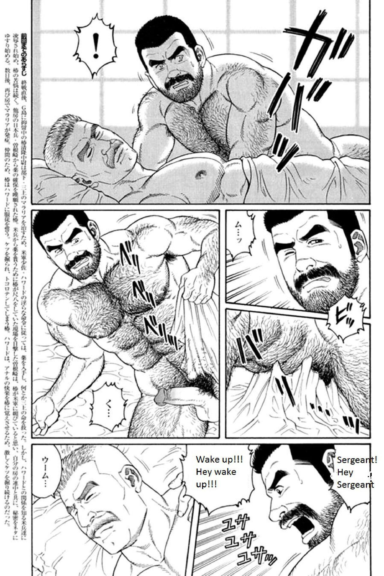 Lesbian Sex Kimi yo Shiru ya Minami no Goku | Do You Remember the South Island's POW Camp? Ch. 25-33 Hot Chicks Fucking - Page 11