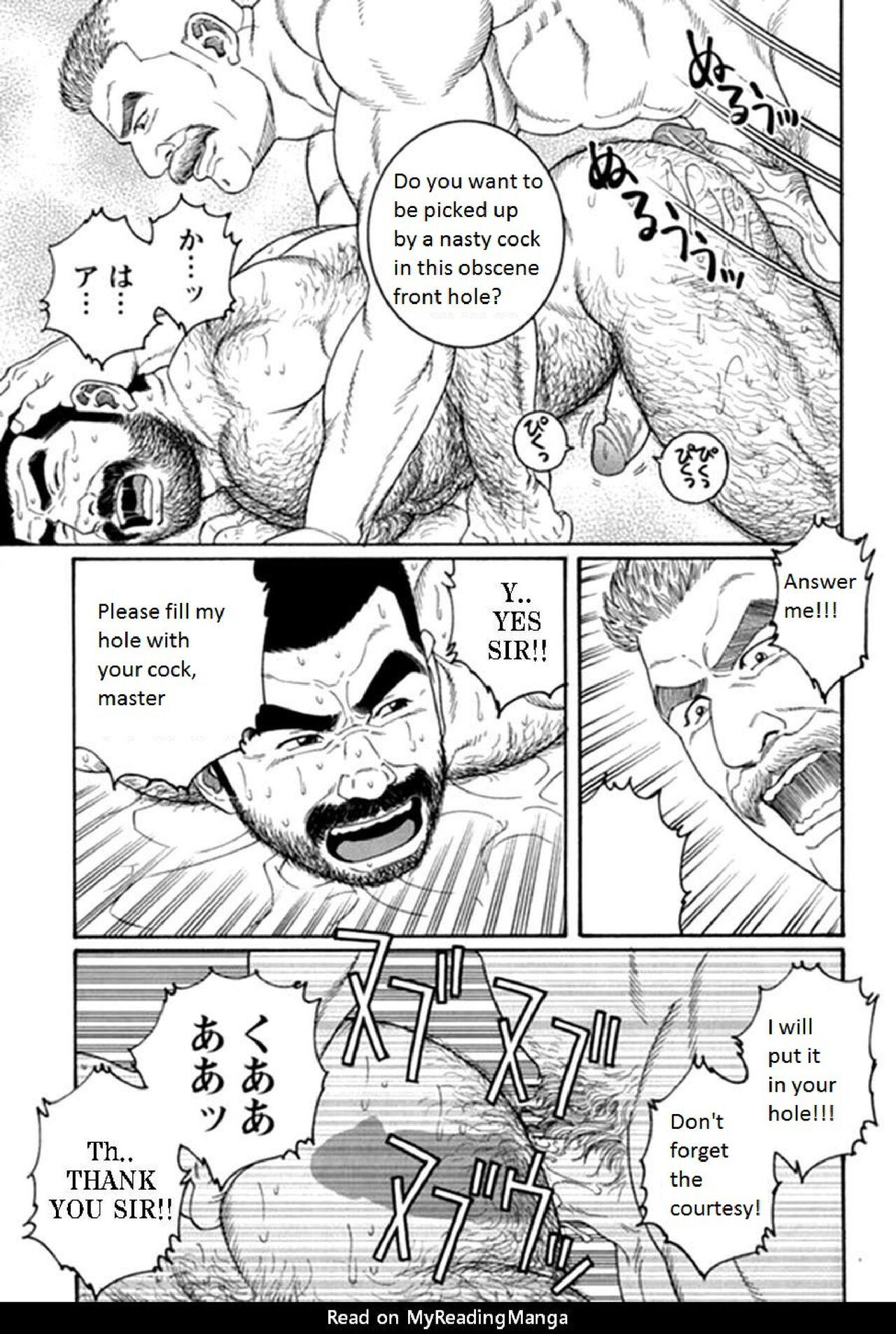 Fuck Hard Kimi yo Shiru ya Minami no Goku | Do You Remember the South Island's POW Camp? Ch. 25-33 Butt - Page 3