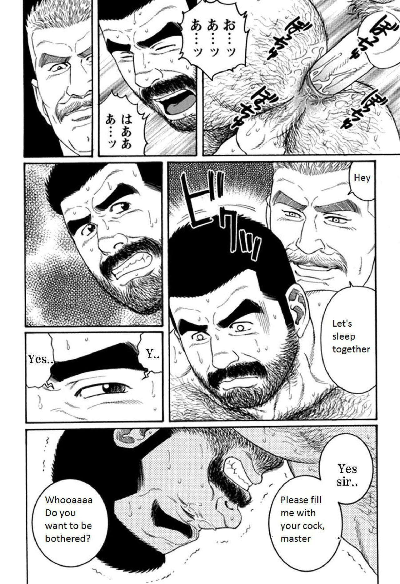 Fuck Hard Kimi yo Shiru ya Minami no Goku | Do You Remember the South Island's POW Camp? Ch. 25-33 Butt - Page 4